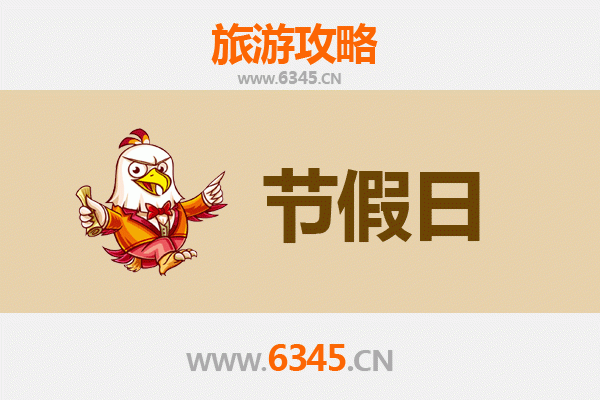 2026元旦保山腾冲温泉古镇之旅：极边第一城的冬日暖意