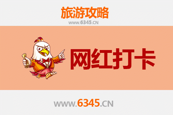 腾冲网红打卡地全攻略：火山热海间的秘境之旅